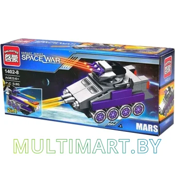 Конструктор Qman Space War 1402-8 Марс (85 деталей)